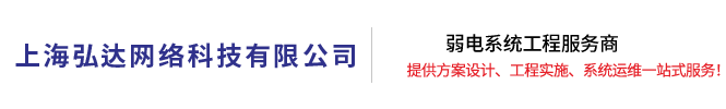 BG大游app-app官网